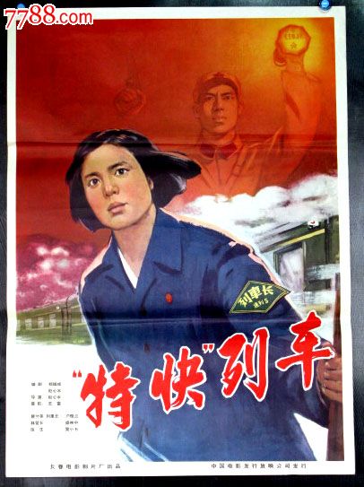 哪里能办巴黎第五大学毕业证