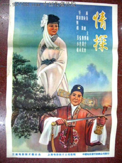 哪里能买到日本東京齒科大學毕业证
